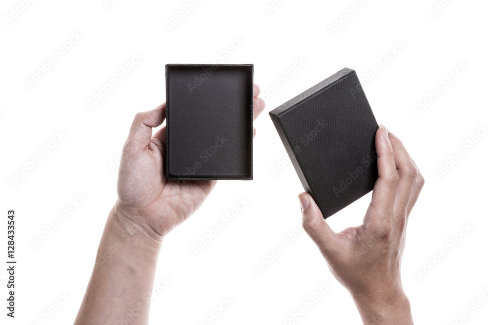 Two hands hold a empty(blank) gift box isolated white. Two hands hold a empty(blank) gift box isolated white.