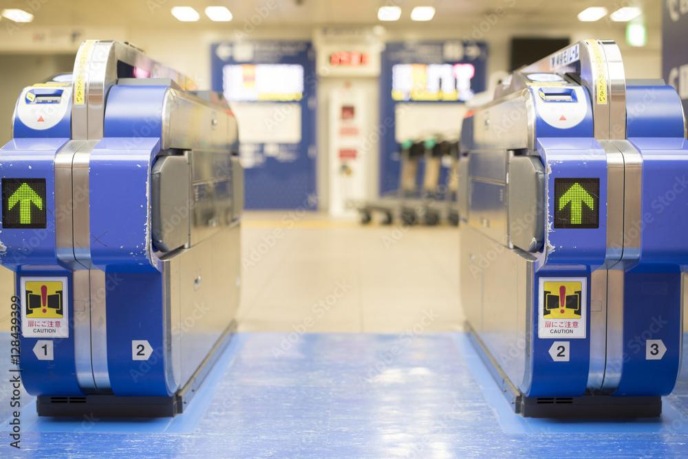 Automatic train ticket inspection machine Automatic train ticket inspection machine