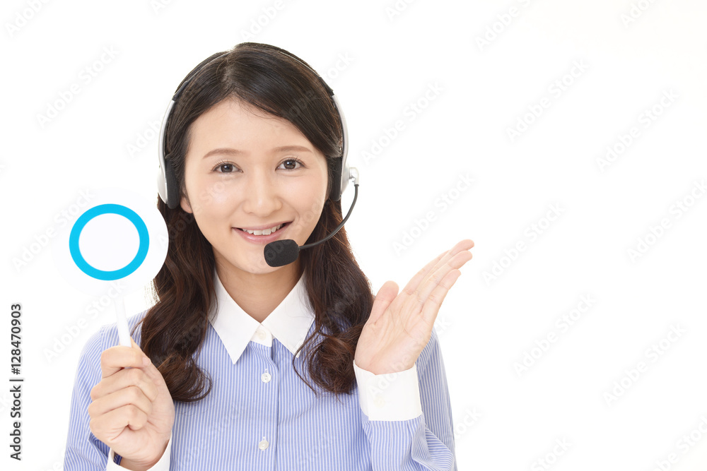 判定するオペレーター 判定するオペレーター