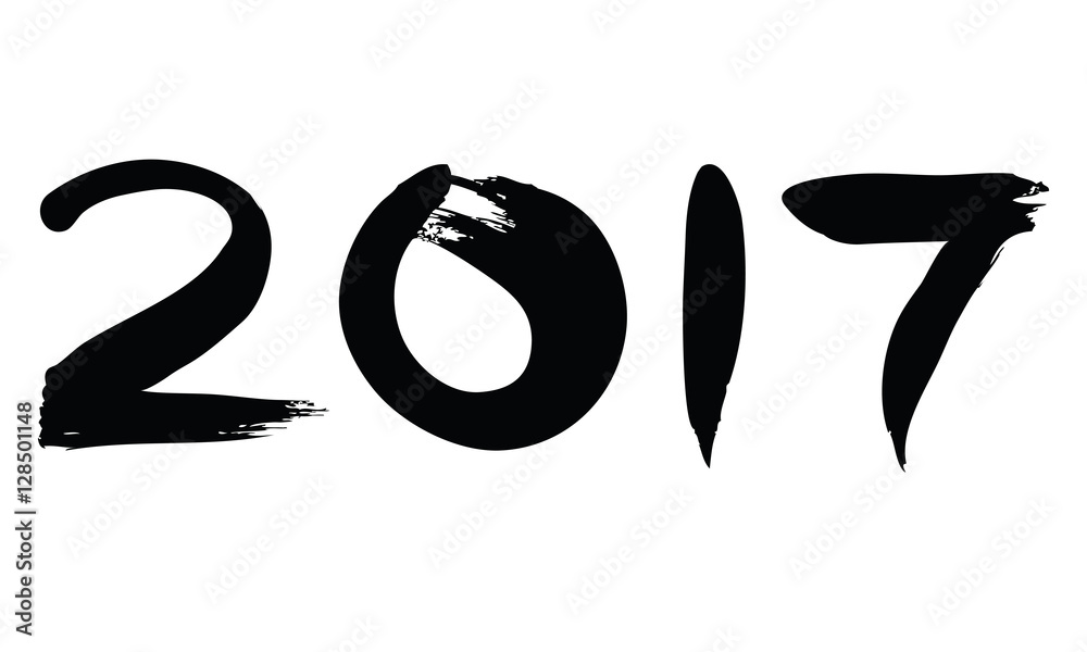 2017 ink number 2017 ink number