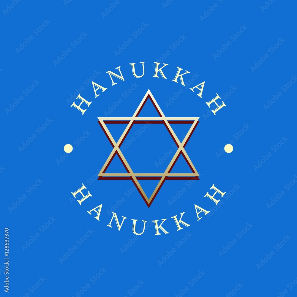 Fototapeta premium Happy Hanukkah