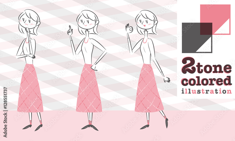 woman skirt fashion in smart form worry guide OK woman skirt fashion in smart form worry guide OK