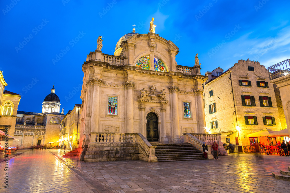Saint Blaise Church in Dubrovnik