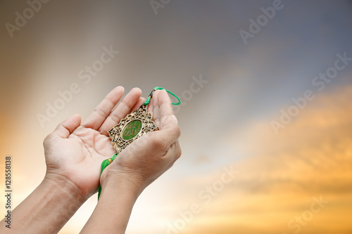 Canvas Print Hands of muslim praying