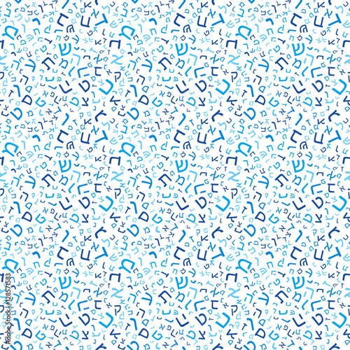 Hebrew alphabet seamless pattern. Hebrew ABC