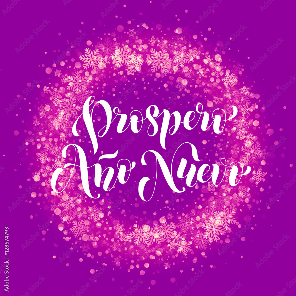 Spanish Prospero Ano Nuevo New Year greeting glitter text card