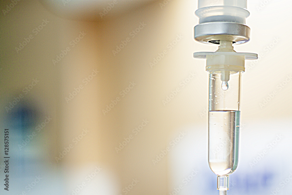 Brine at hospital