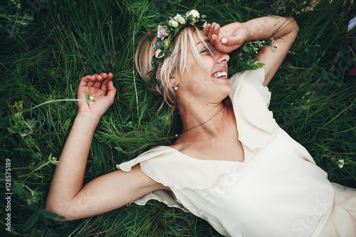 Beautiful smiling bride