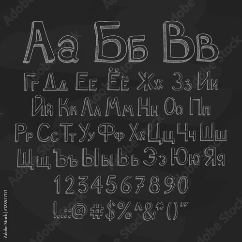 Russian alphabet on a black background