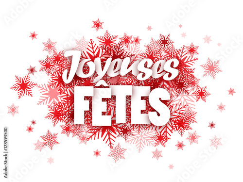 Carte "JOYEUSES FETES" 2017