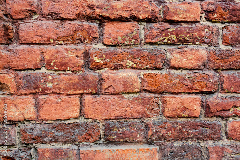 Old bricks wall fragment background. Old bricks wall fragment background.