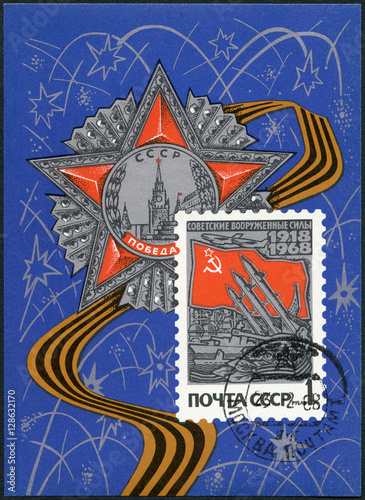 USSR - 1968: shows Modern weapons and Russian flag