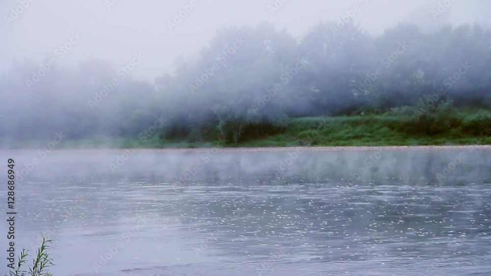 Fog on a river in summer morning Fog on a river in summer morning