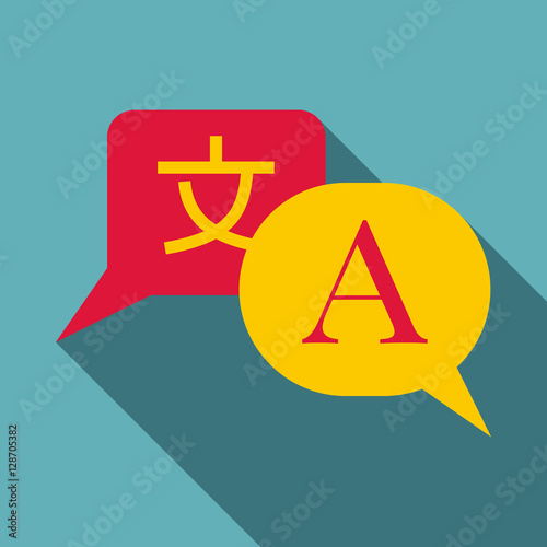 Chinese launguage icon. Flat illustration of chinese launguage vector icon for web photo