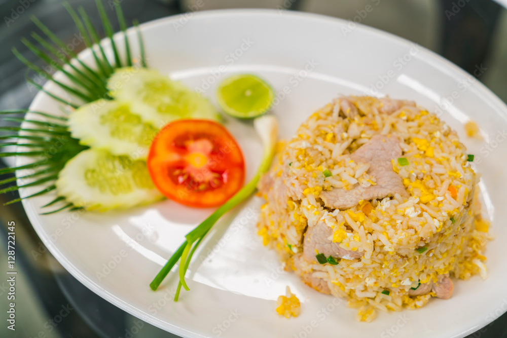 Fried Rice with Vegetables . Fried Rice with Vegetables .
