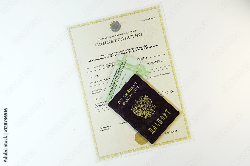 Documents: passport of the citizen of the Russian Federation and Documents: passport of the citizen of the Russian Federation and