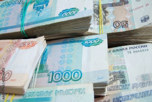 money cash rubles
