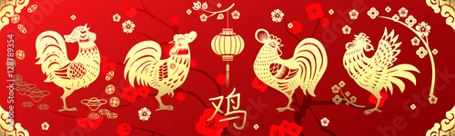 Horizontal banner for Chinese New Year 2017. Gold Roostres on red background. Hieroglyph translation: Rooster