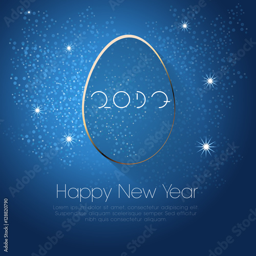 Golden egg on a blue background and the inscription 