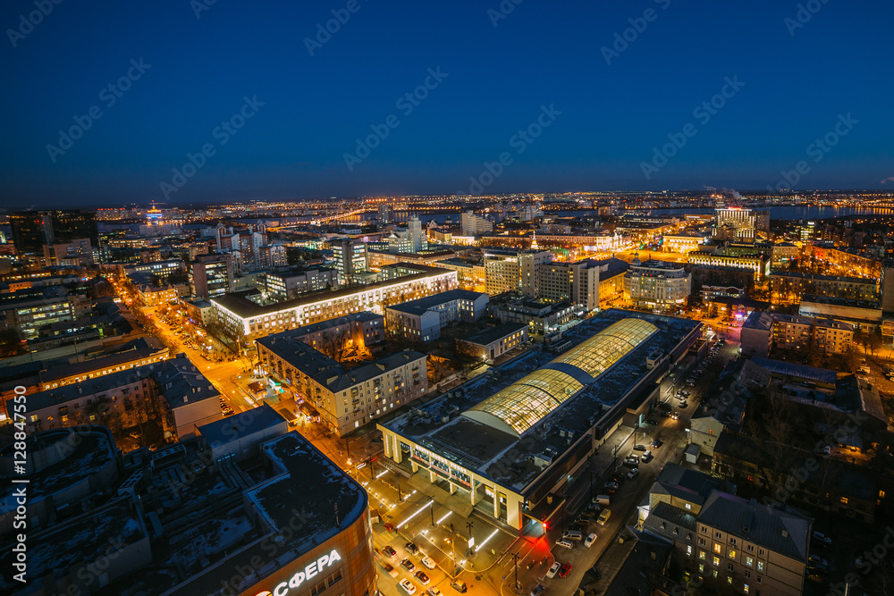 Night cityscape from rooftop. Houses, night lights. Voronezh downtown.