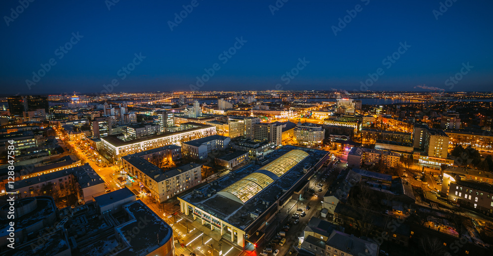 Fototapeta premium Night cityscape from rooftop. Houses, night lights. Voronezh downtown.