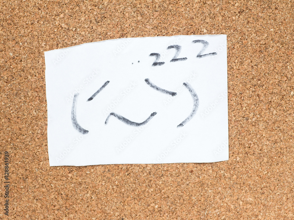 The series of Japanese emoticons called Kaomoji, sleeping Stock Photo