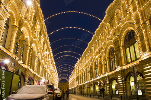 The historic city center of Moscow