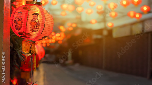 Lampiony chińskiego nowego roku w chińskim mieście