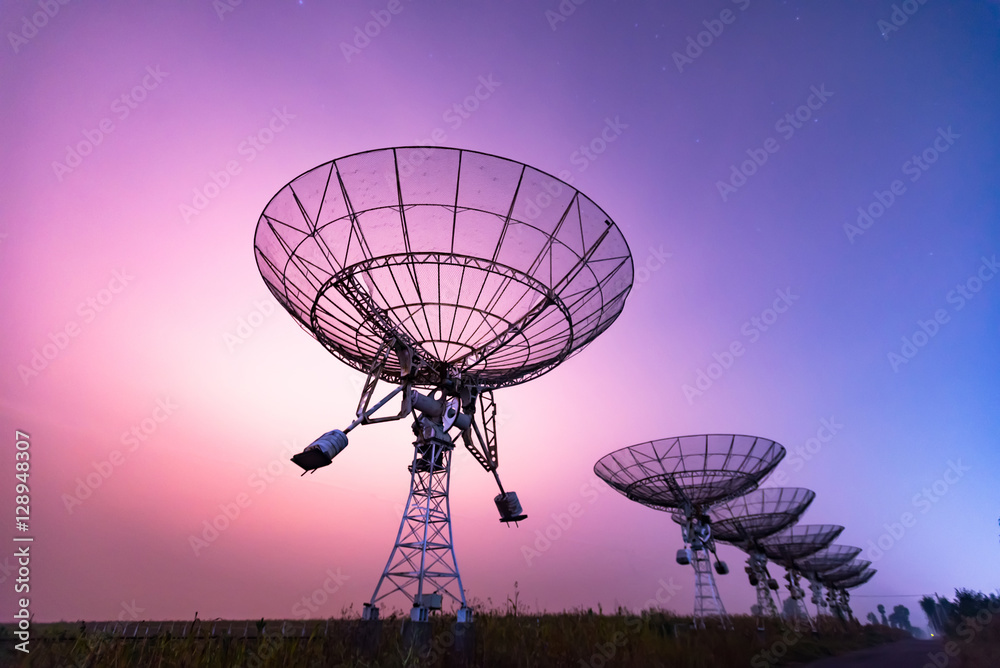 Radio telescope
