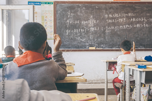 Wallpaper Mural Teacher With Students In Chinese School Classroom Torontodigital.ca