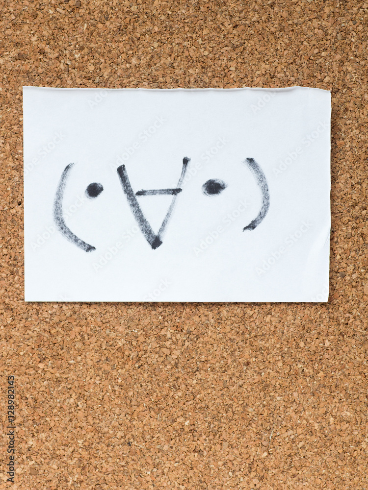 The series of Japanese emoticons called Kaomoji, smiling Stock Photo Adobe Stock