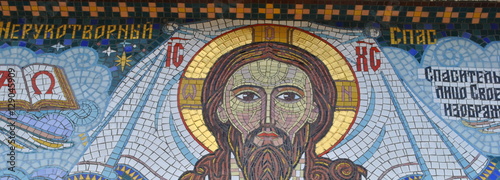 Zabytkowa mozaika z Chrystusem