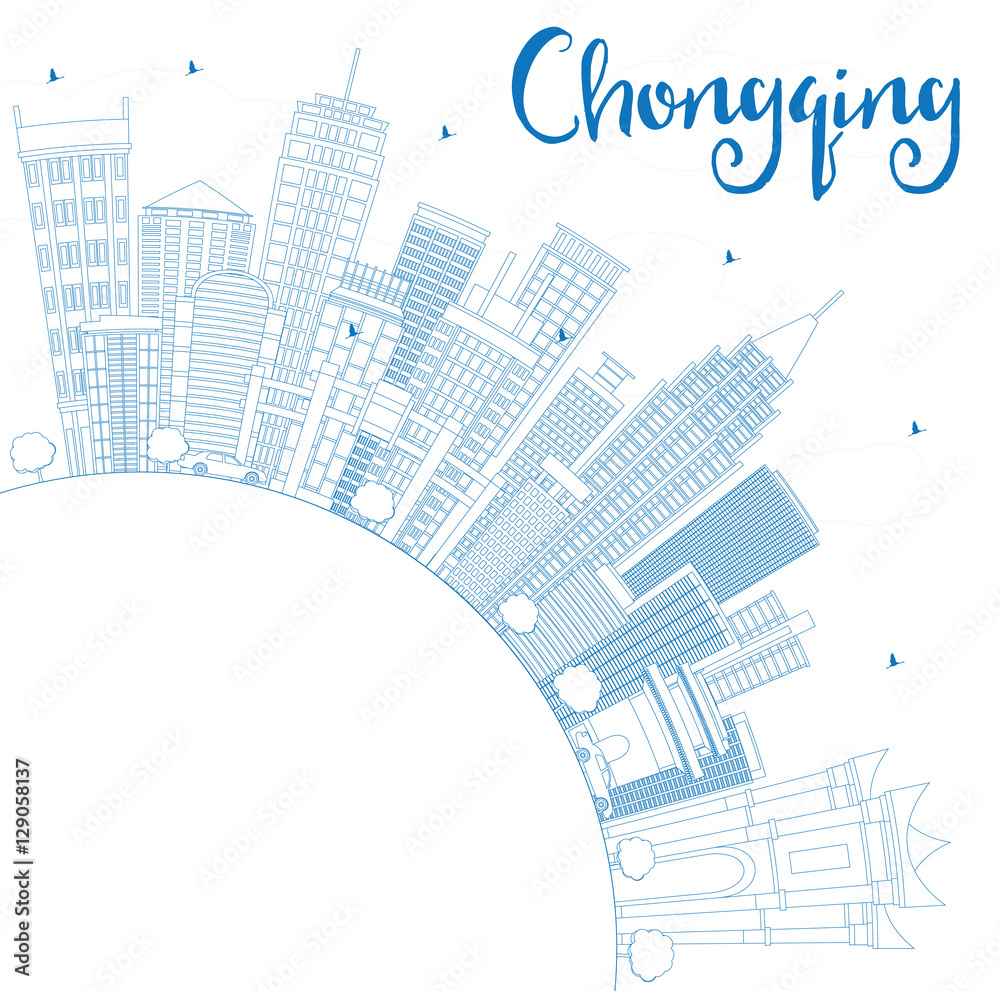Outline Chongqing Skyline with Blue Buildings and Copy Space.
