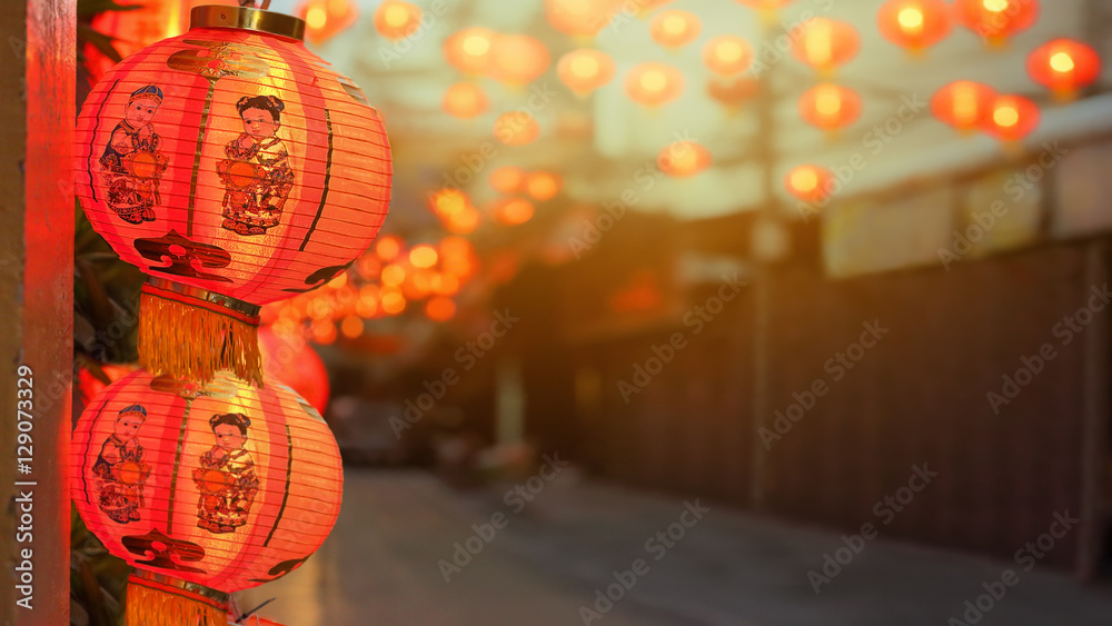 Naklejka premium Chinese new year lanterns in china town.
