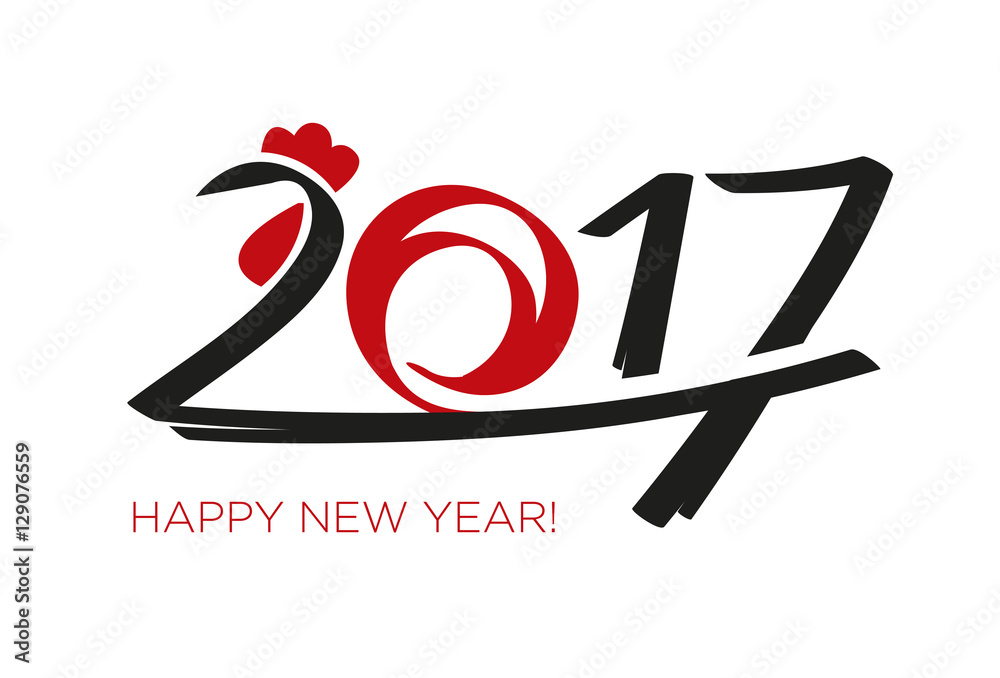 2017 Happy New Year Card Design
