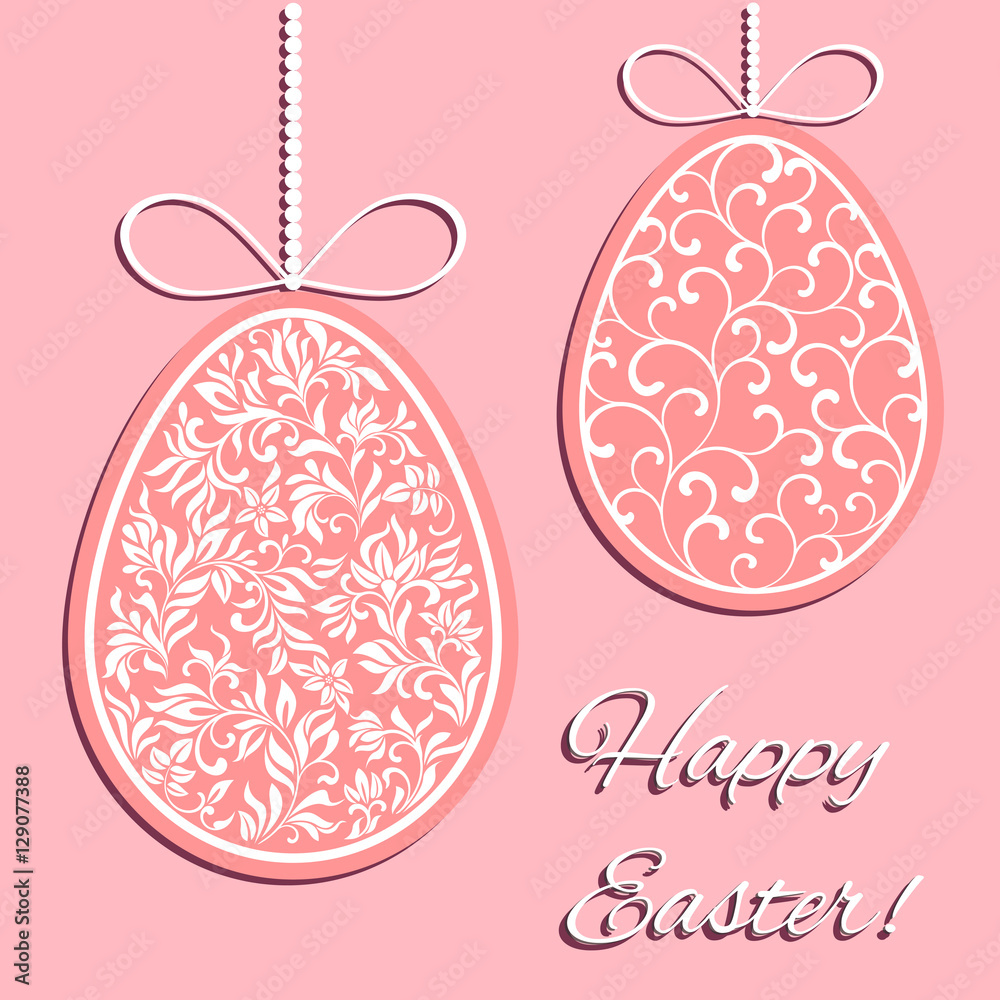 Card Happy Easter! Card Happy Easter!