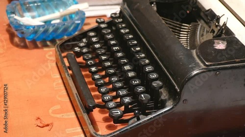 Vintage Typewriter