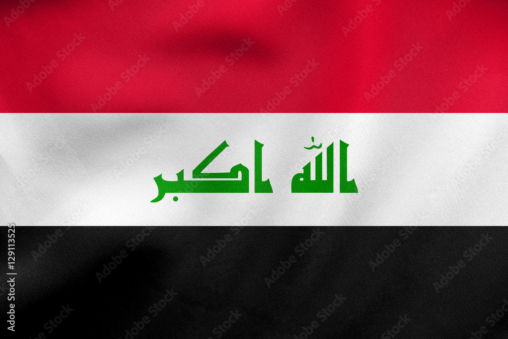 Flag of Iraq waving, real fabric texture Flag of Iraq waving, real fabric texture