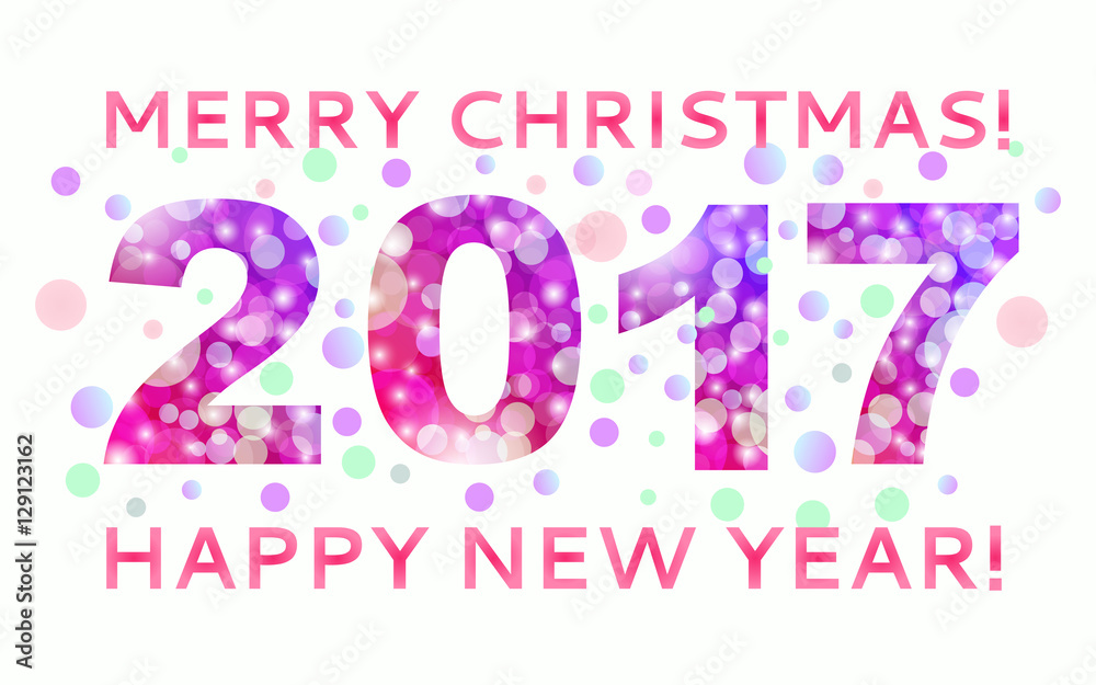 Greetings Merry Christmas and Happy New Year with the image of Greetings Merry Christmas and Happy New Year with the image of