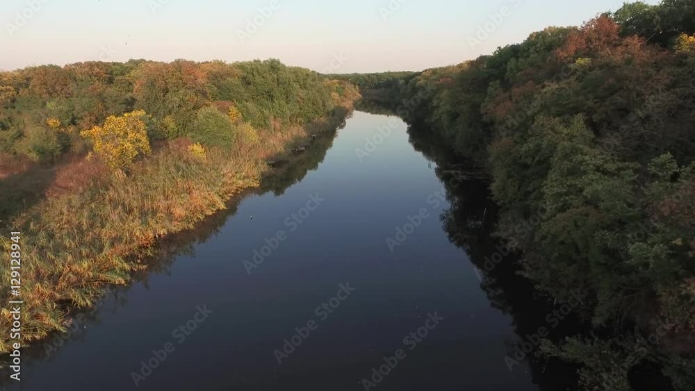Top view of the river and the forest. Nature morning Top view of the river and the forest. Nature morning