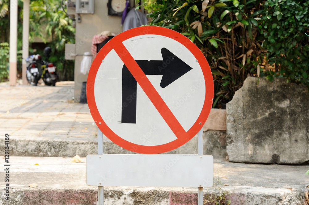 Single traffic sign do not turn right Single traffic sign do not turn right