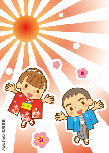 新年　晴着のカップル