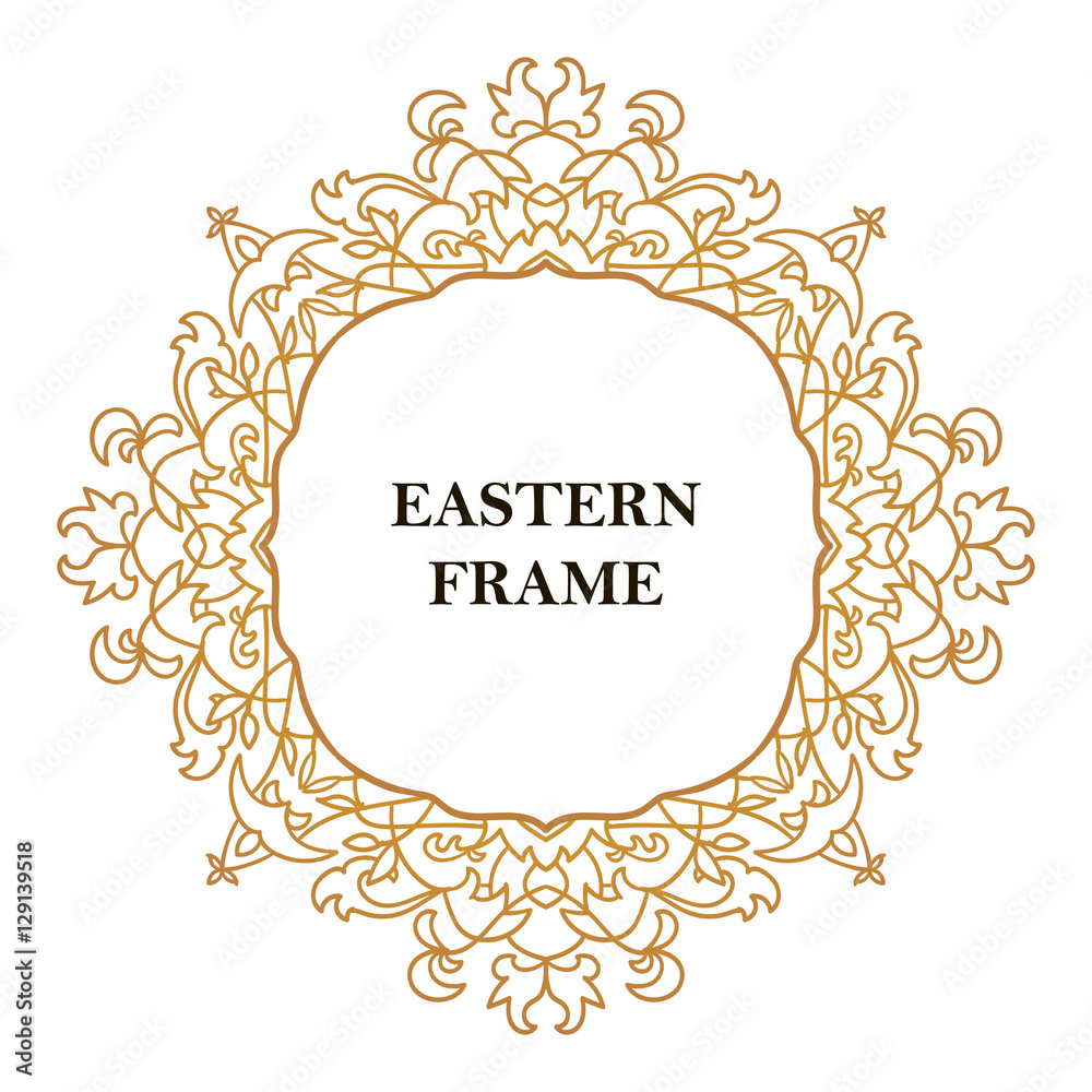 Vector decorative line art frame for design template. Vector decorative line art frame for design template.