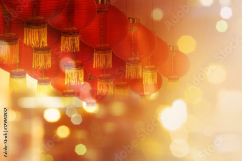 Chinese New Year Background photo