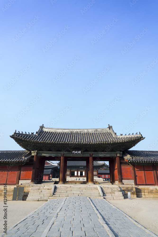 Architectural detail - Korean Tradition red wooden pole and outd