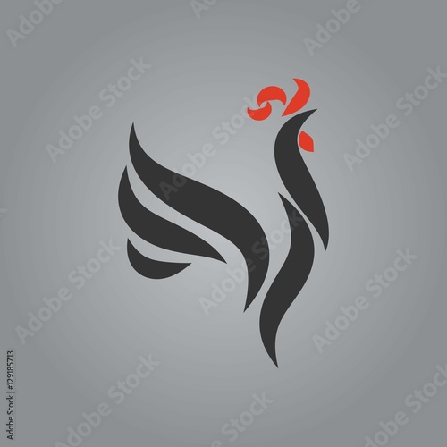  Rooster, chinese symbol of  New Year. Vector illustration on gray background for greetings cards. 
