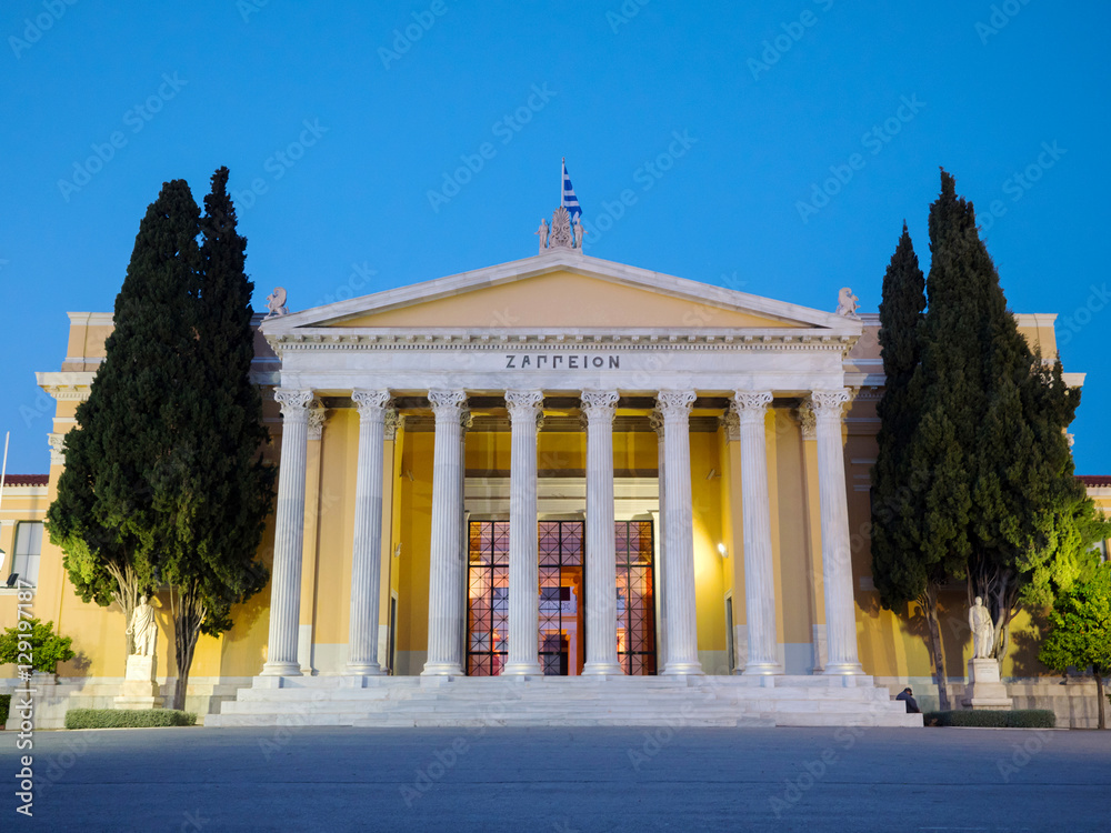 Obraz premium The Zappeion Hall in Athens