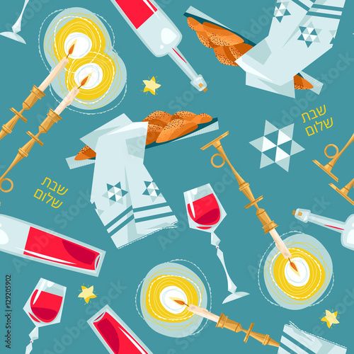 Shabbat shalom. Candles, kiddush cup and challah. Seamless background pattern