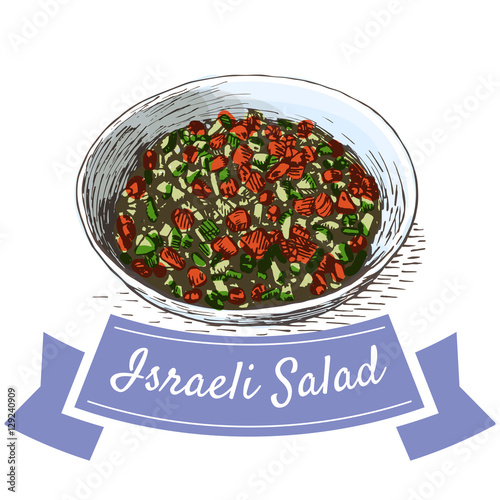 Israeli Salad colorful illustration.