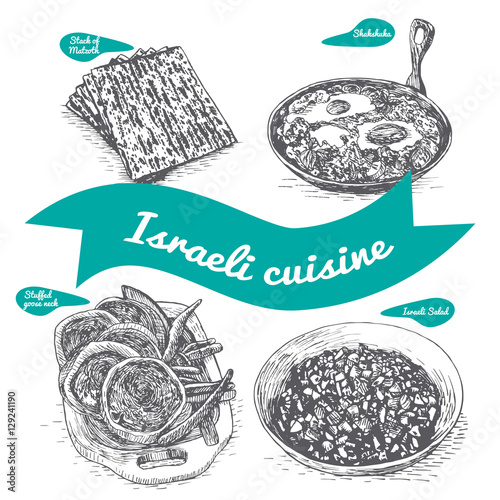 Monochrome vector illustration of israeli cuisine.